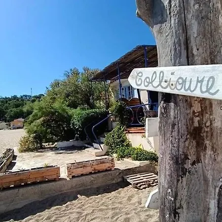 Διαμέρισμα Pour 4, Proche Plage, Commerces Et Parking Prive - Fr-1-776-63 Argelès-sur-Mer